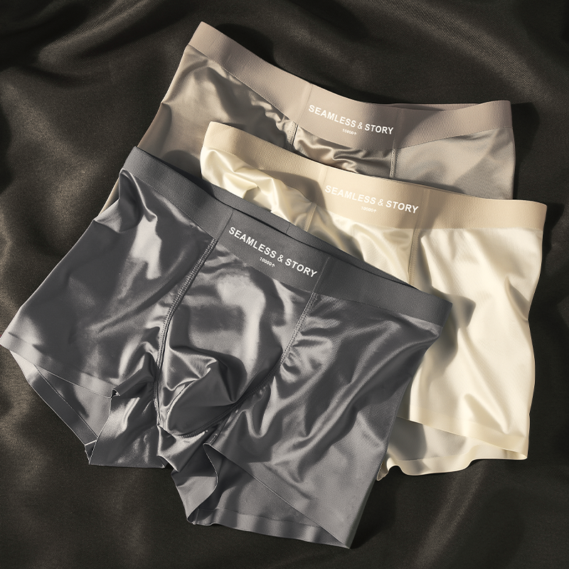Bóxer de Seda Elegante para Hombre – Ropa Interior de Hielo de Seda Natural con Seda de Mora y Tecnología Antibacterial