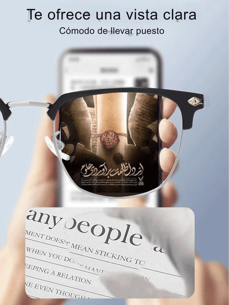 Anteojos Inteligentes Antirreflejo Ultralivianas - ¡COMPRÁ 1 Y LLEVATE 2!