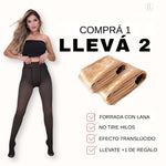 KIT MEDIAS CANCÁN FORRADAS TRANSLÚCIDAS (LLEVÁS 2 PAGANDO 1)